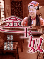 国产精品视频久久久