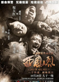 国产福利视频一区二区微拍